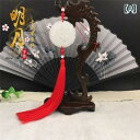 タッセル おしゃれ ストラップ レディース メンズ オールシーズン 中華風 アクセサリー ウエスト ペンダント アンティーク レトロ 翡翠 漢服 装飾