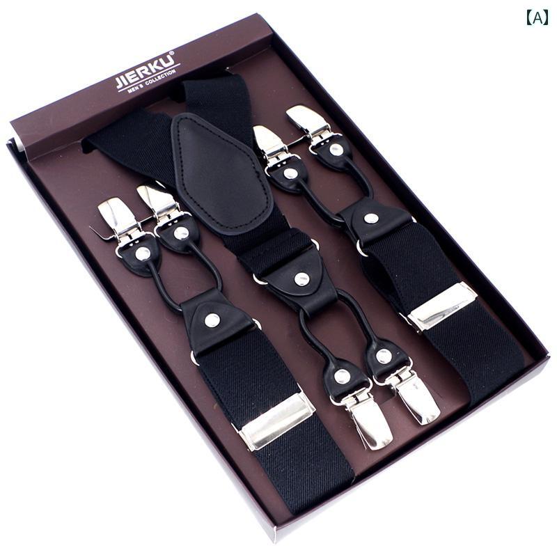 メンズ サスペンダー クリップ 伸縮 Y字型 ファッション ショルダーストラップ 英国紳士風 ビジネス カジュアル スマート ブリティッシュ