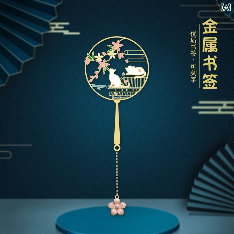 ブックマーク しおり 中国雑貨 金属 本 創造的 レトロ かわいい おしゃれ 贈り物 学生 魅力的 実用的 ギフト用 ギフトボックス