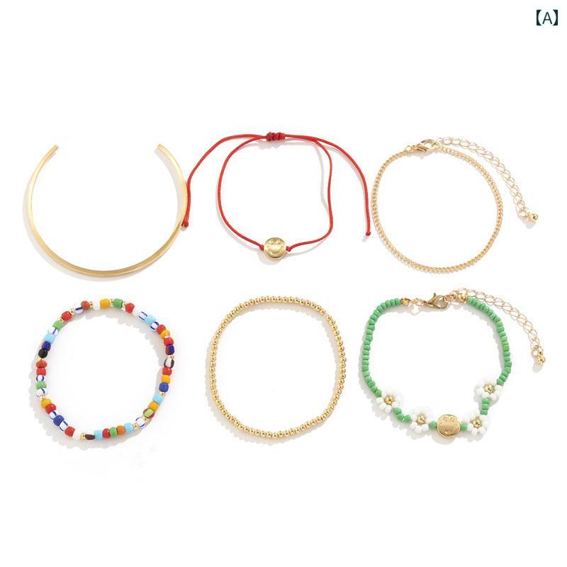 レディース アクセサリー かわいい スマイリーフェイス フラワー ライス ビーズブレスレット セット にこちゃん 夏 かわいい ガーリースタイル ストリート ジュエリー 6点 セット