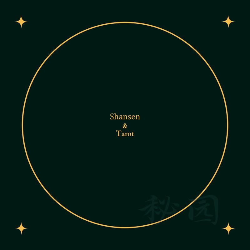 タロットクロス tarot 神秘的 祭壇布 占い 布 テーブルクロス 背景 セレモニー シンプル ダーク グリー..