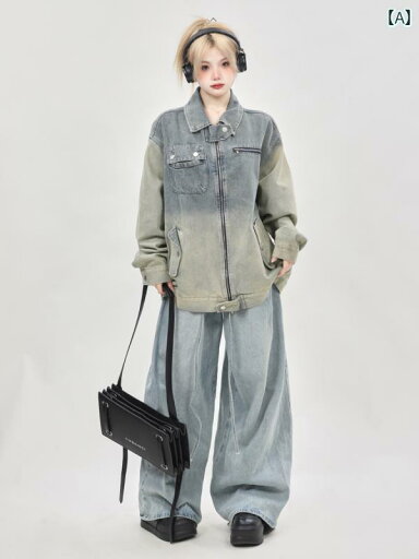 シック 秋服 シングルブレスト 羽織り ジャケット 長袖 グラデーション ゆったり デニムジャケット レディース 刺繍ポケット シック 秋服 シングルブレスト 羽織り ジャケット 長袖 グラデーション ゆったり デニムジャケット レディース 刺繍ポケット