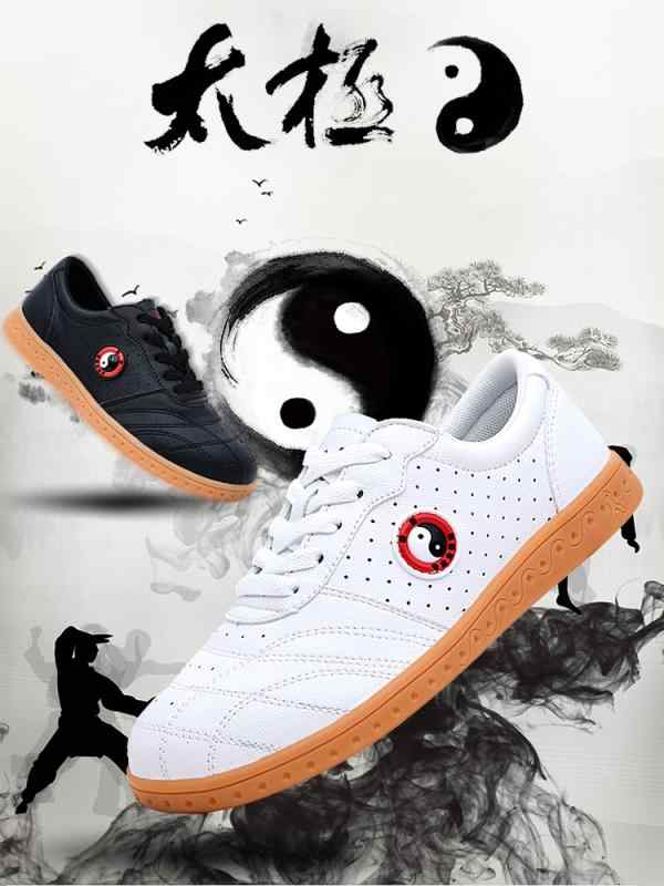 カンフーシューズ スポーツ 体操 トレーニング スニーカー 靴 シューズ レザー 滑りにくい ソフト 厚底 武道 太極拳 武術 通気性 スポーツ 革 外出 男女兼用 ユニセックス 夏