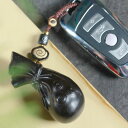 ペンダント 中国風 アクセサリー 古風 黒檀 マネー バッグ 車 キー バック クラウド アクセサリー ギフト キー チェーン バッグ メンズ レディース