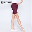 ダンス パンツ 体操服 スパッツ レギンス 衣装 練習 ダンス ヨガ ベリー バレエ シェイプ トレーニング 男性 フィット メンズ