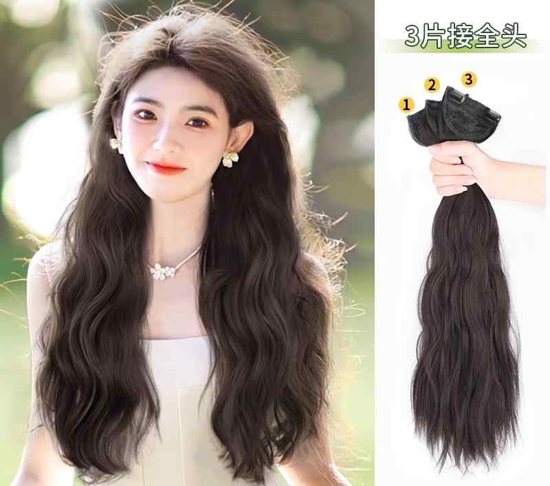 ウィッグ かつら つけ毛 ヘア ヘッド ふわふわ フェイク 巻き 人工毛 小物 雑貨 髪 女性 軽量 外出 ナ..