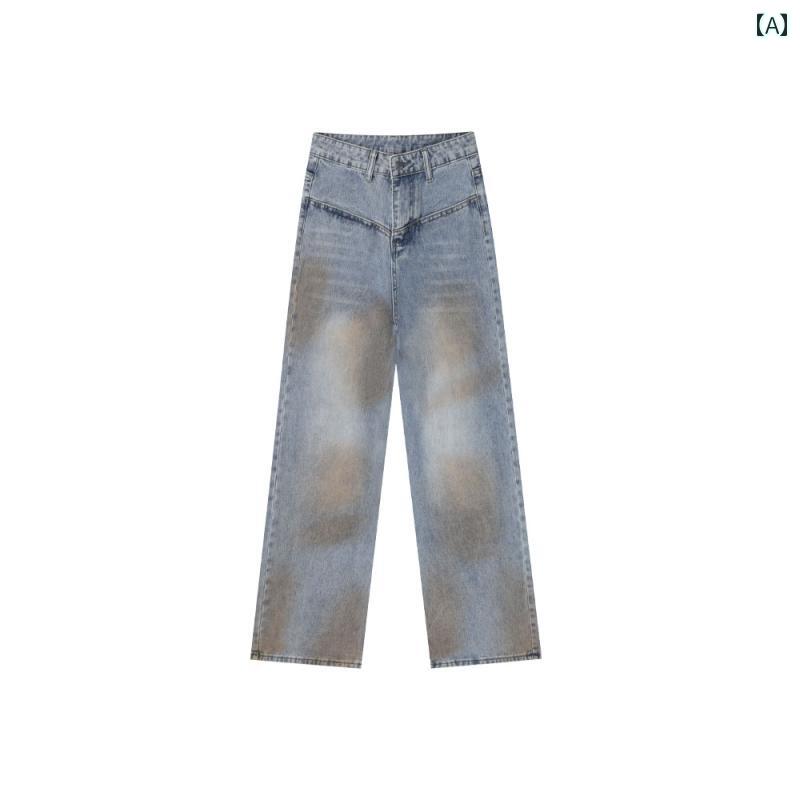 レディース デニム ストレートパンツ 韓国 おしゃれ 細見え 脚長 ハイウエスト スタイルアップ 万能 快適 イベント フェス レジャー アウトドア 女子会 旅行 普段着 パフォーマンス ダンス