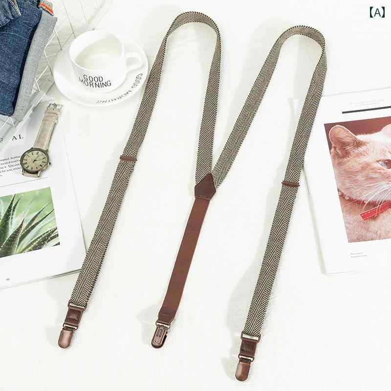 メンズ レディース レトロ サスペンダー クリップ 滑り止め シンプル 大きいサイズ 調整可能 ユニセックス イベント 衣装