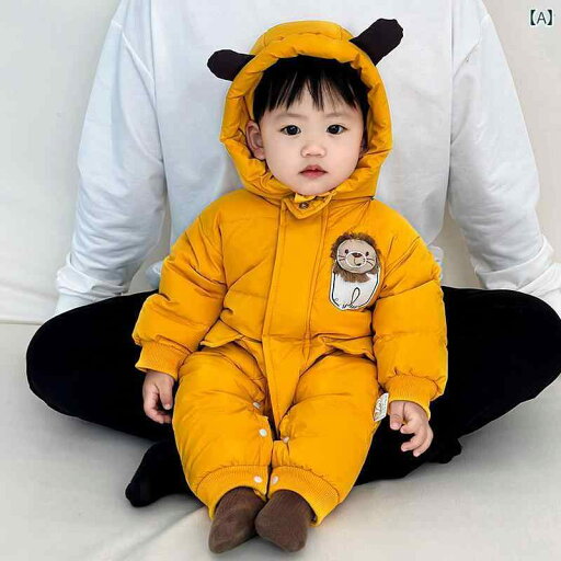 ベビー カバーオール フード付き つなぎ 赤ちゃん 乳幼児 子供 冬 ダウン ロンパース 男の子 ライオン 厚手 長袖 かわいい お出かけ アウトドア 防寒 あったか ベビー カバーオール フード付き つなぎ 赤ちゃん 乳幼児 子供 冬 ダウン ロンパース 男の子 ライオン 厚手 長袖 かわいい お出かけ アウトドア 防寒 あったか