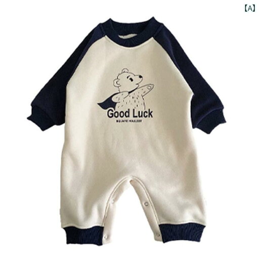 カバーオール ジャンプスーツ 赤ちゃん ベビー 子供 秋冬 男の子 スウェット シャツ 長袖 ロンパース かわいい くま お出かけ 帽子 通気性 カバーオール ジャンプスーツ 赤ちゃん ベビー 子供 秋冬 男の子 スウェット シャツ 長袖 ロンパース かわいい くま お出かけ 帽子 通気性
