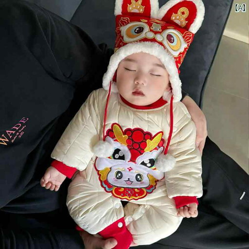 カバーオール 赤ちゃん 子供 ベビー 冬 服 新年 元旦 お祝い 辰 かわいい あったか 防寒 プレゼント ギフト 和風 お出かけ 長袖 ロンパース カバーオール 赤ちゃん 子供 ベビー 冬 服 新年 元旦 お祝い 辰 かわいい あったか 防寒 プレゼント ギフト 和風 お出かけ 長袖 ロンパース