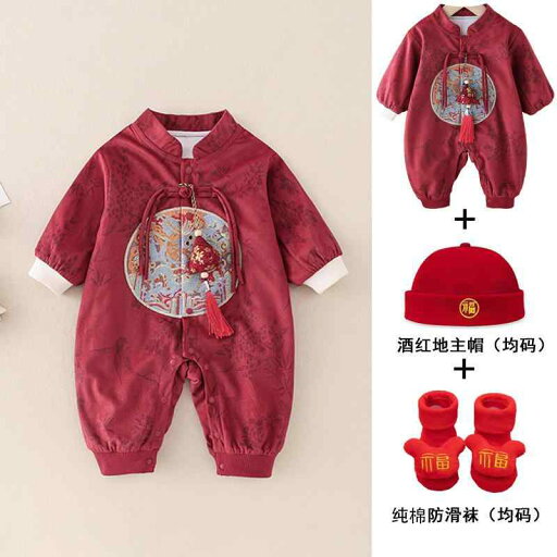 カバーオール 幼児 赤 ギフト 中国服 新生児 ベビー 乳児 ロンパース お出かけ イベント チャイナ風 男の子 女の子 カバーオール 幼児 赤 ギフト 中国服 新生児 ベビー 乳児 ロンパース お出かけ イベント チャイナ風 男の子 女の子