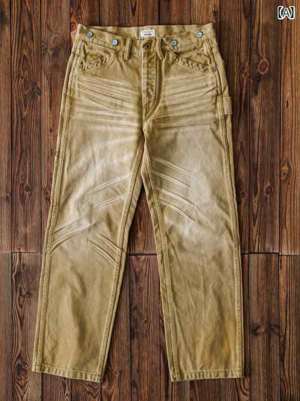 カジュアルパンツ メンズ 男性用 パンツ スラックス ダメージ加工 ワーク 作業着 紳士服 シンプル アメカジ カジュアル レジャー リゾート 休日 万能コーデ