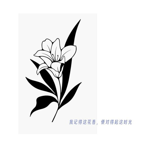 タトゥーシール ユリ 花 ボディアート ファッション ワンポイント タトゥーシート 転写ステッカー 2週間 消える 防水 ウォータープルーフ 植物エキス 肌に優しい ナチュラル タトゥーシール ユリ 花 ボディアート ファッション ワンポイント タトゥーシート 転写ステッカー 2週間 消える 防水 ウォータープルーフ 植物エキス 肌に優しい ナチュラル
