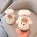 ベビー シューズ 新生児 靴 靴下 男の子 女の子 赤ちゃん用 冬 厚手 ギフト 暖かい 1歳 6〜12ヶ月