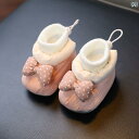 ベビー シューズ 新生児 女の子用 ソックス 厚手 暖かい 綿 冬 ソフトソール フロントステップシューズ ギフト 6〜12か月 脱落しない
