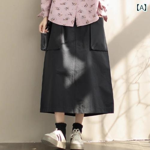スカート レディース 春 カジュアル ミドル丈 スリム バックスリット コットン スカート シンプル 無地 作業着 Aライン