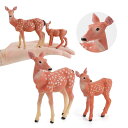 シカ トナカイ 鹿 フィギュア 人形 ホビー おもちゃ 模型 シミュレーション 動物 リアル コレクション ディスプレイ ミニチュア 装飾品 子供 教育 ギフト