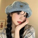 キャスケット帽 女性 春夏秋 ウォッシュデニム ベレー帽 八角帽子 画家帽子 カジュアル レディース ドーム型つば無しスタイル 小顔見せ レジャー 旅行 大人かわいい シンプル