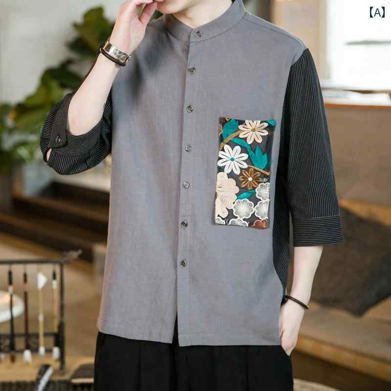 シャツ トップス メンズ カジュアル スタイリッシュ チャイナ風 リネン スプライシング 半袖 ゆったり ..