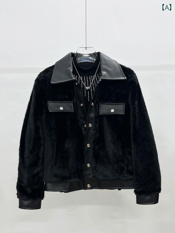 ボアジャケット 冬 エコファー ラビットファー コート 柔らかい 毛皮風 厚手 暖かい アウター カジュアル ジャケット ポイントレザー ファッション おしゃれ