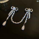 ブローチ レディース チェーン ラインストーン パールリボン アクセサリー ジュエリー 精巧 母の日 ギフト エレガント 上品 おしゃれ 入学式 卒業式 セレモ...