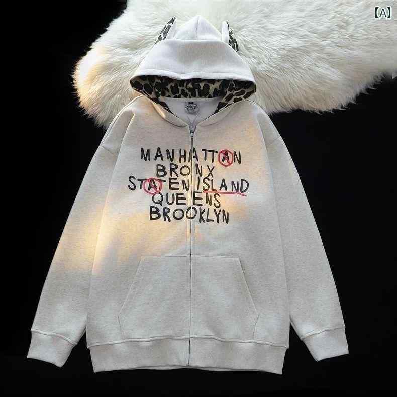 パーカー ユニセックス Y2K 服 上着 ジップ 秋冬 大きめ ヒョウ柄 悪魔 デビル ミミ ツノ付き フード スウェット メンズ レディース ジャンパー ラフ...