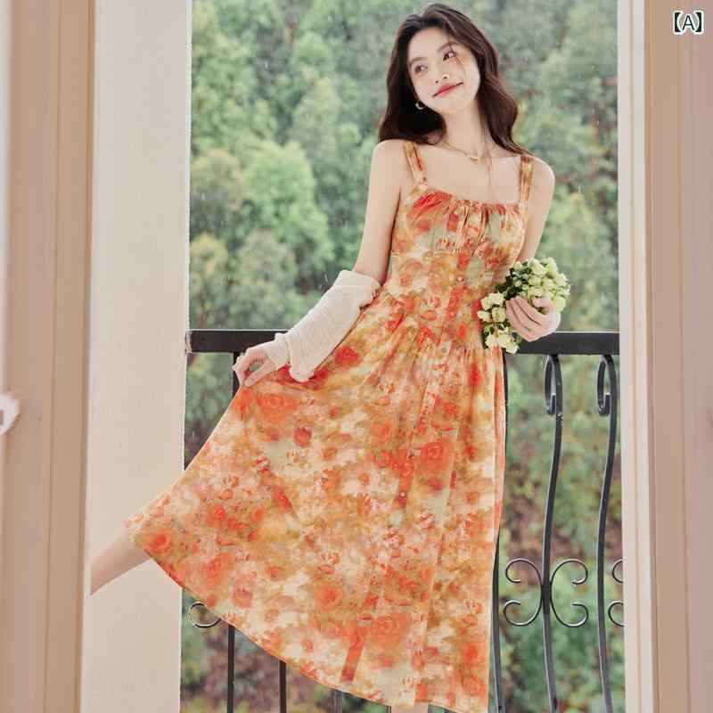 ワンピース サスペンダー ドレス レディース 夏 ウェア サマースタイル リゾート旅行 カーディガンあり 見えないジッパー グラデーション ノースリーブ キャミソールのサムネイル