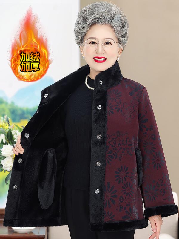 おばあちゃん コート 秋冬 裏起毛 綿入り ジャケット レディース 母親 厚手 ゆったりタイプ お出かけ ファー 襟元暖か ズボン 2色