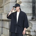 男性服 羽織り 作務衣 甚兵衛 はっぴ チャイナ 和風 古風 漢服 七分袖 カーディガン 上着 メンズ 大きいサイズ 道教 ローブ レトロ 瞑想服 着物 お祭り カジュアル クール おしゃれ 個性