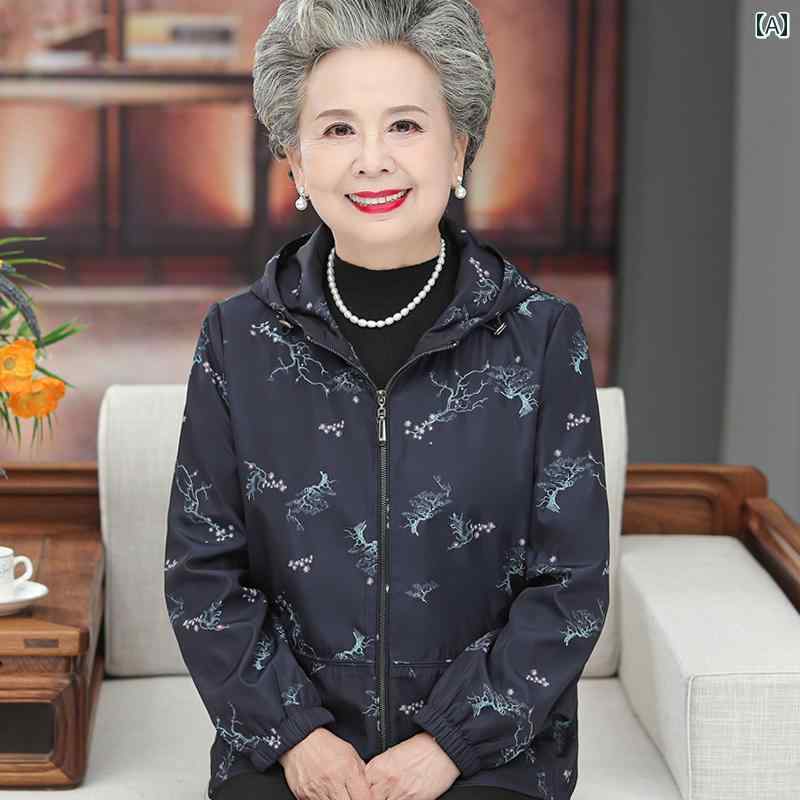 婦人服 レディース ジャケット 上着 アウター パンツ ズボン セット シニア カジュアル ミセス 秋 薄手 コート 春秋 ゆったり 大きいサイズ