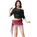 ベリーダンス オリエンタル 衣装 パフォーマンス コスチューム 練習 ダンス インドダンス シェイプ トレーニング 女性 フィット レディース