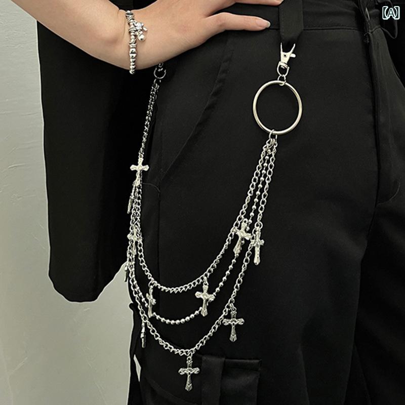 チェーン シルバー 多層 ダブル 星 クロス ハート ウエストチェーン ウォレットチェーン 洋服 バッグ チャーム 飾り ジャラジャラ ヒップホップ ストリート