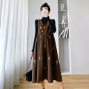 妊婦 秋服 セット おしゃれ 長袖 ボト シャツ 冬 老け 防止 刺繍入り コーデュロイ サスペンダー スカート 2点 セット マタニティ ファッション