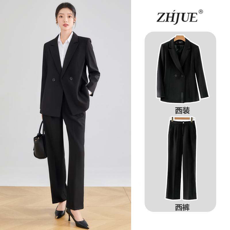 レディース ファッション トップス スーツ セット ジャケット ブレザー ズボン パンツ ロング シャツ カットソー 春秋 女性 清楚 衣料品 面接 仕事 ビジネス オフィス フォーマル カジュアル 作業服 婦人服