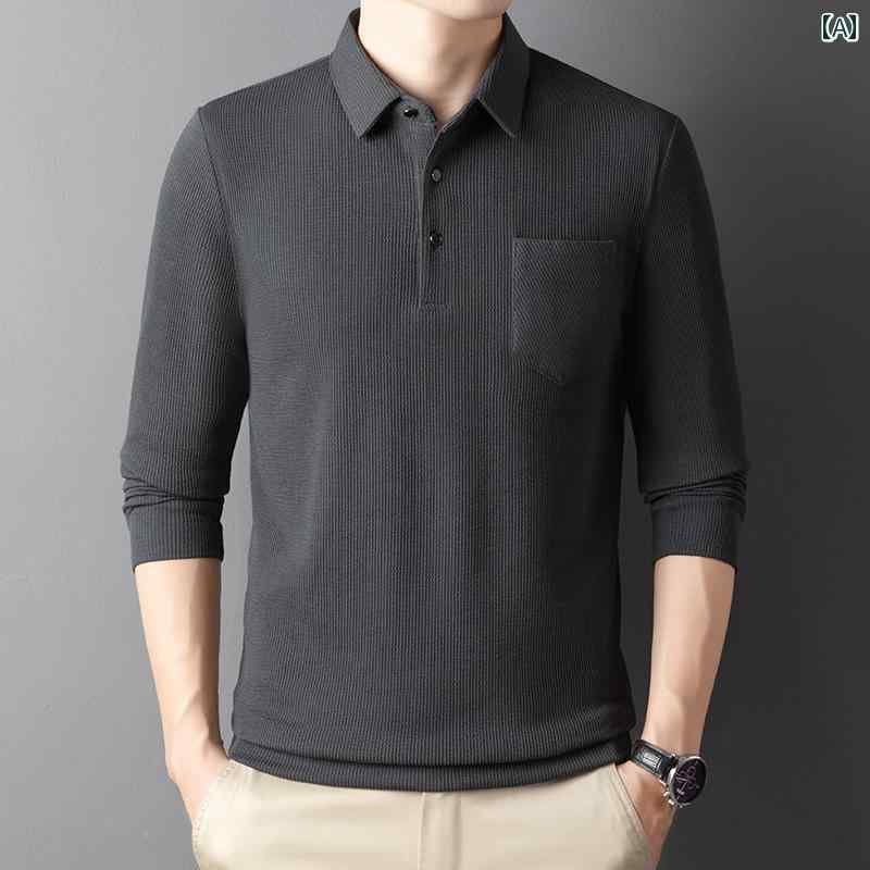 トップス 中年 メンズ 長袖Tシャツ 春秋 薄手 綿 Tシャツ お父さん 無地 レイヤリングシャツ 上質 快適 カジュアル シンプル スタイリッシュ ベーシック