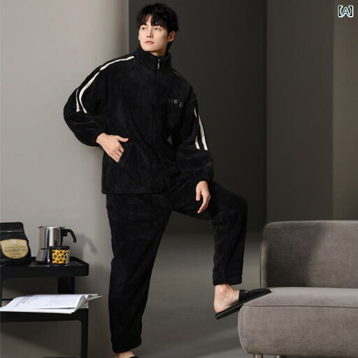 パジャマ メンズ 紳士服 部屋着 ルームウェア ナイトウェア おしゃれ リラックス セットアップ 上下セット 厚手 暖かい 秋冬 カジュアル ジッパー パジャマ メンズ 紳士服 部屋着 ルームウェア ナイトウェア おしゃれ リラックス セットアップ 上下セット 厚手 暖かい 秋冬 カジュアル ジッパー