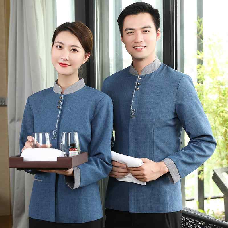 清掃員 作業着 長袖 女性 男性 秋冬 ポリエステル繊維 ポリウレタン弾性繊維 クリーニング ユニフォーム ウェイター 制服 ホテル 客室 ハウスキーピング アテンダント