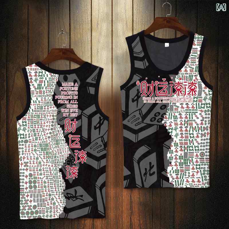 メンズ ノースリーブ チャイナ風 ベスト 麻雀柄 ノースリーブ 夏 おもしろ ファッション ゆったり 柄物..