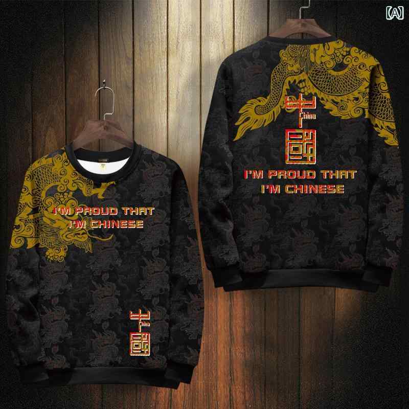 メンズ トレーナー 中国 ドラゴンパターン 秋 スポーツ カジュアル ラウンドネック 長袖 ファッション ..