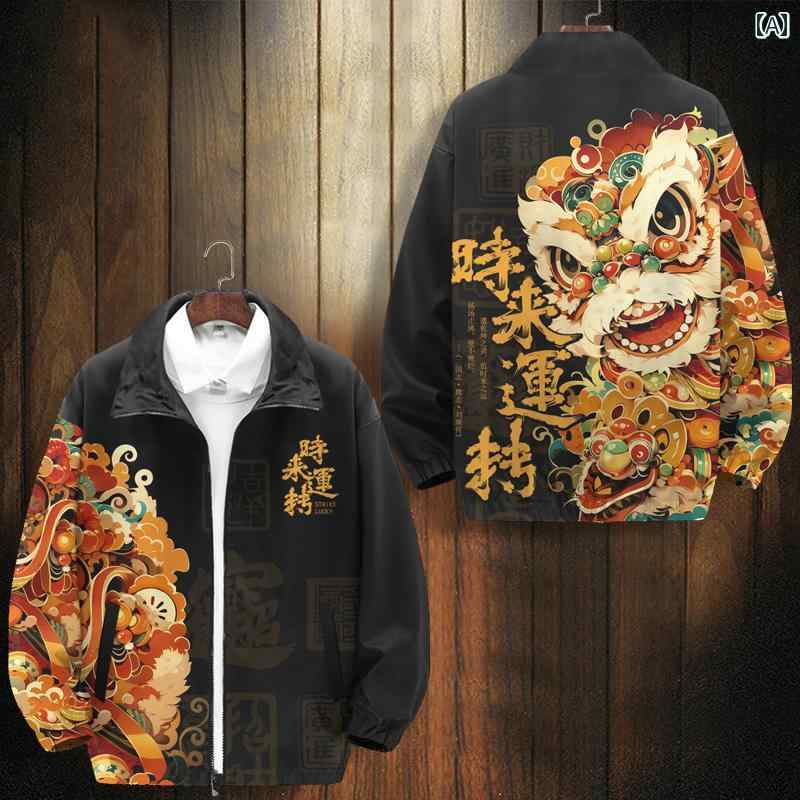 アウター ジャケット メンズ ライオン 覚醒 プリント 厚手 ファッション 大きいサイズ ユニーク カーディガン