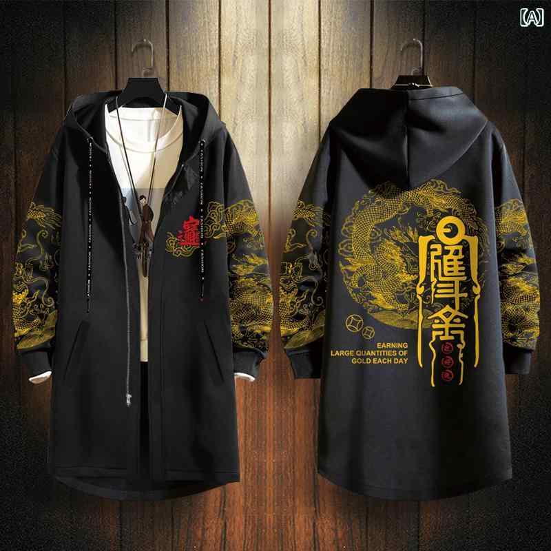 メンズ コート レトロ 英国 ウインドブレーカー 春秋 大きいサイズ ロング ゴールド プリント ジャケット フード付き 大人シック 厚手 カーディガン 服