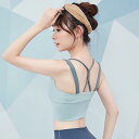 レディース スポーツ フィットネス トレーニング ウェア ジム ファッション スポーツブラ 耐衝撃 ランニング ヨガ 魅惑的 サスペンダー トップス プロ たる...