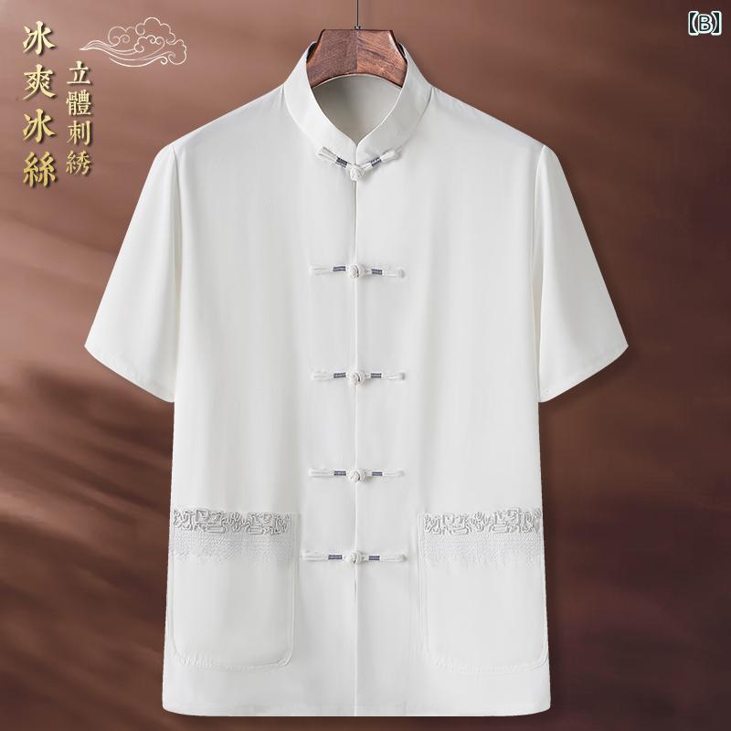 メンズ チャイナテイスト シャツ パンツ 中華服 中国 服 ファッション カジュアル 普段着 レトロ ゆったり 男性 大きいサイズ 夏