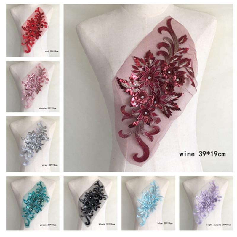 パッチ スパンコール 刺繍 布 ステッカー 立体 フラワー ビーズ レース 服 チャイナ ドレス スカート 装飾 アクセサリー