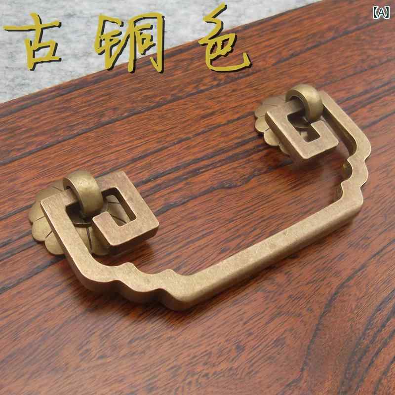ドア ハンドル 中国 アンティーク風 厚め 銅 ブロンズ ハンドル 取手 マホガニー ...