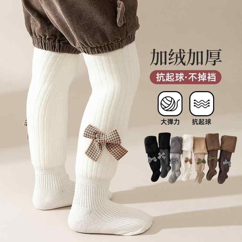 女の子 ストッキング ベルベット 厚手 冬 赤ちゃん 白 レギンス ダンス 子供 暖かい 綿 パンスト キノ..