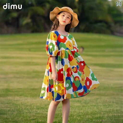 女の子 ワンピース 夏 かわいい リゾート 旅行 ビーチ 子供服 キッズ ガールズ サマードレス 花柄プリント カジュアル パフスリーブ コットン 女の子 ワンピース 夏 かわいい リゾート 旅行 ビーチ 子供服 キッズ ガールズ サマードレス 花柄プリント カジュアル パフスリーブ コットン
