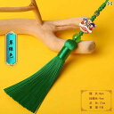 タッセル おしゃれ ストラップ レディース メンズ オールシーズン 中華風 アクセサリー ライオン チャイナ風 ペンダント ロープ