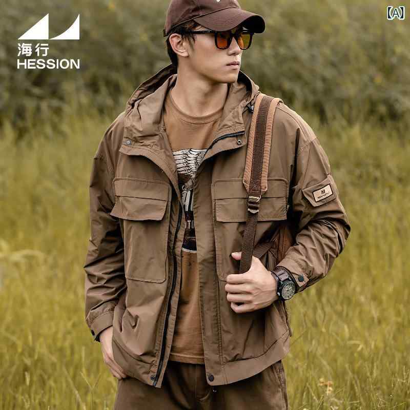 メンズ 男性 ファッション 春 ジャケット 長袖 ゆったり 大きいサイズ アウターウェア アウトドア レジャー アウトドア ポリエステル ノーアイロン 防風(4)